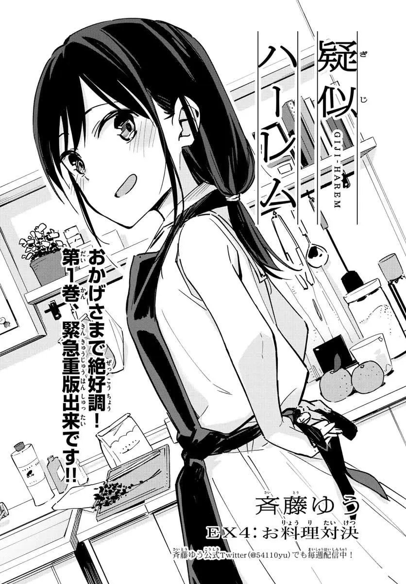 连载04