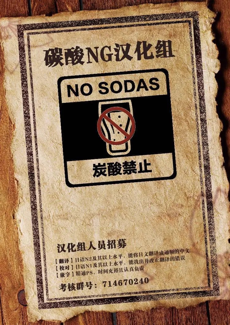 连载05