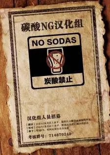 连载07