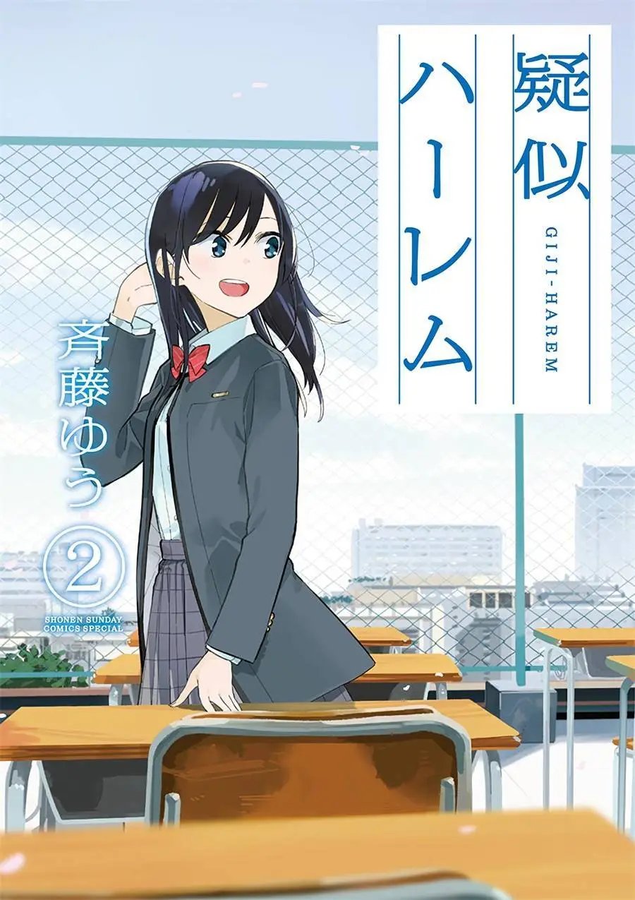 连载08