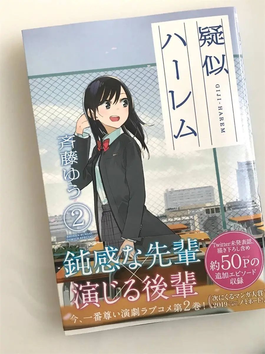 连载08