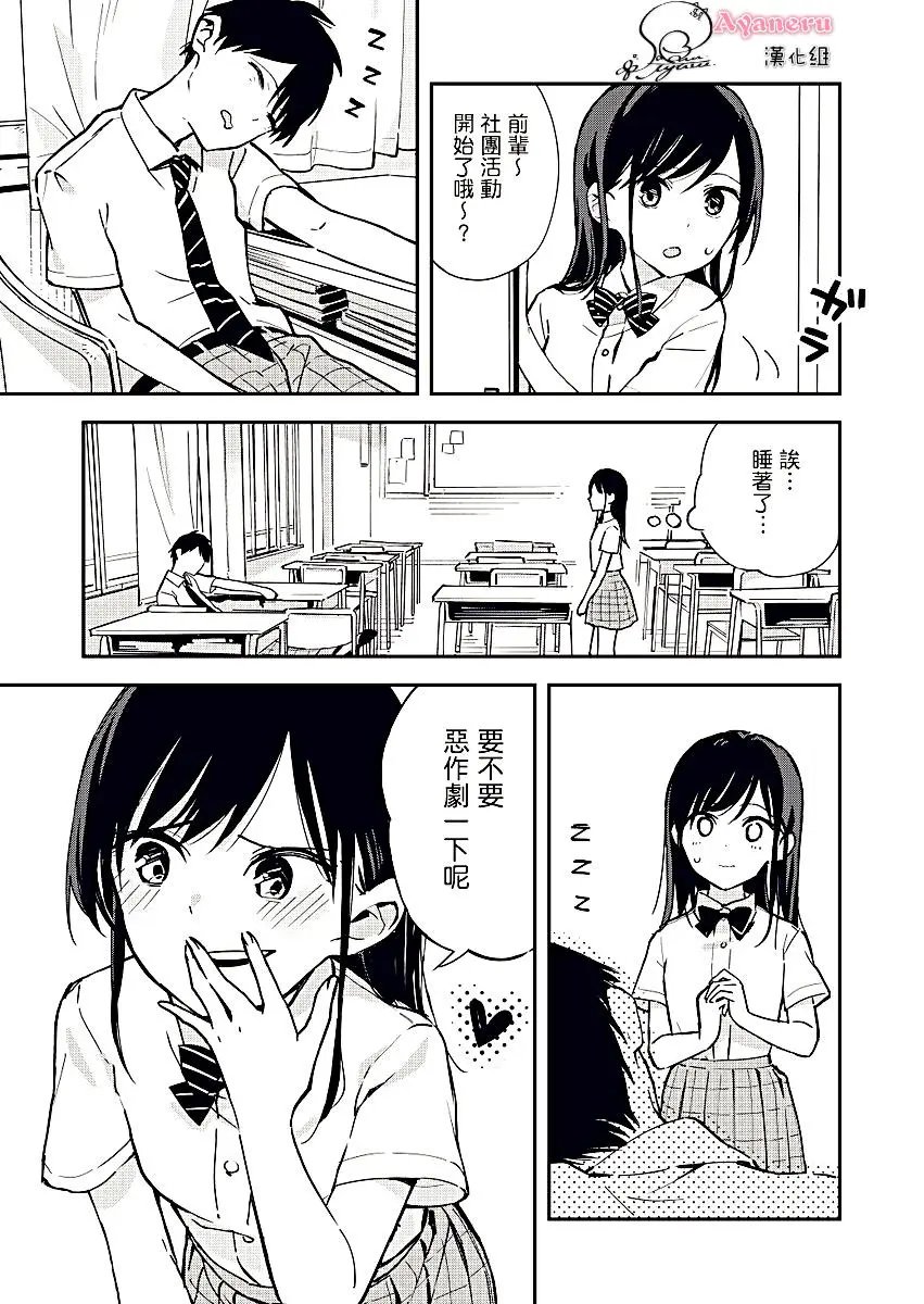 第07回