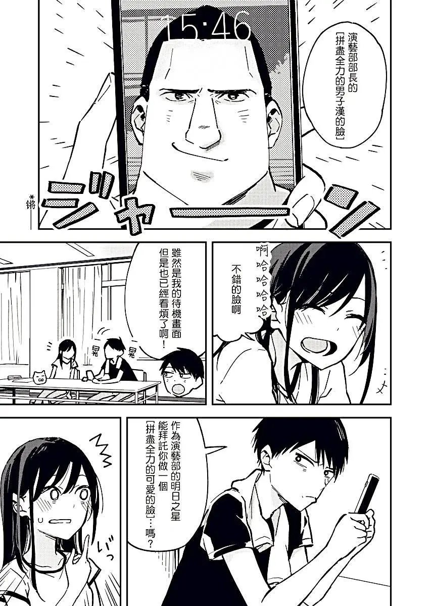 第08回