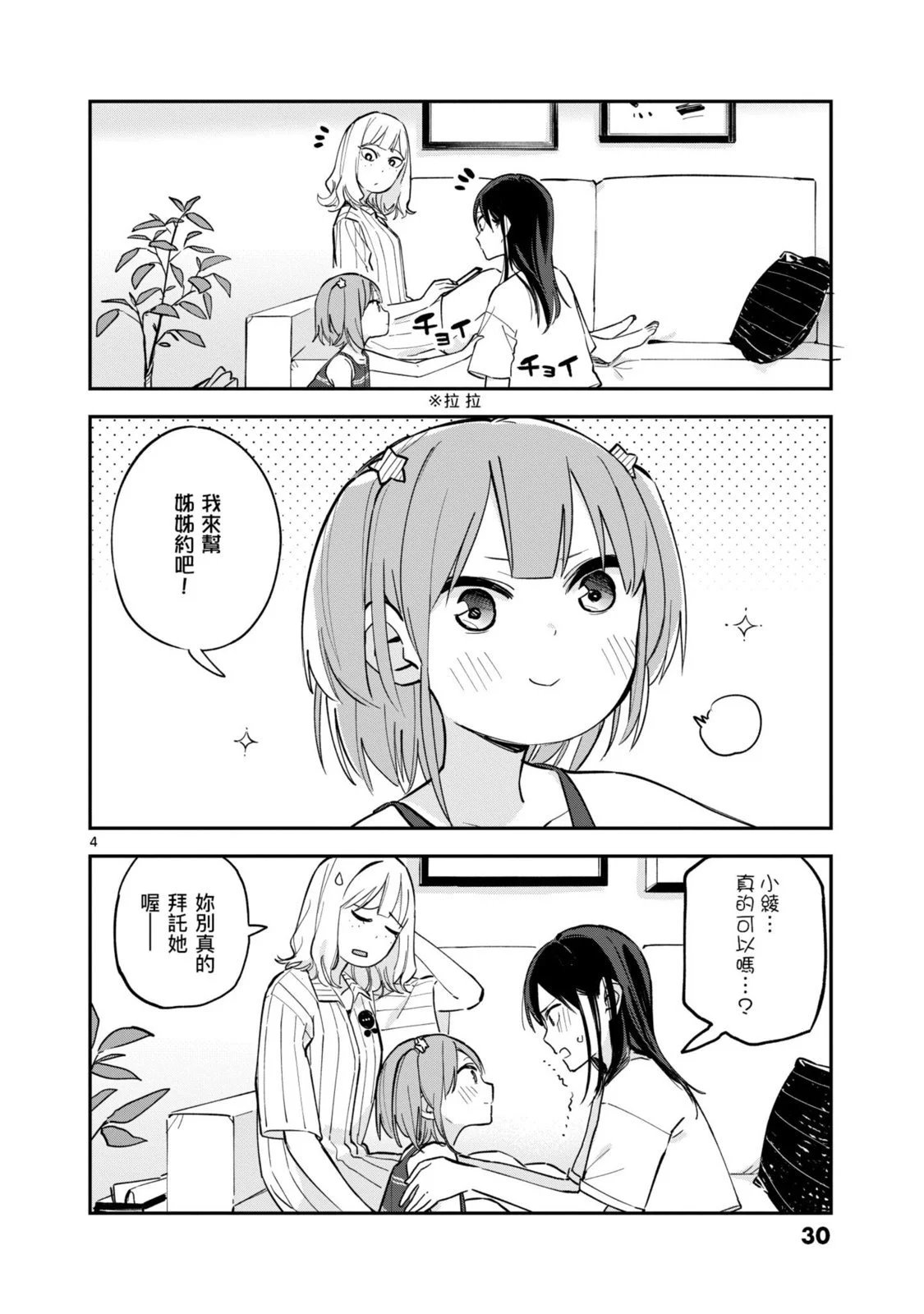 第03卷