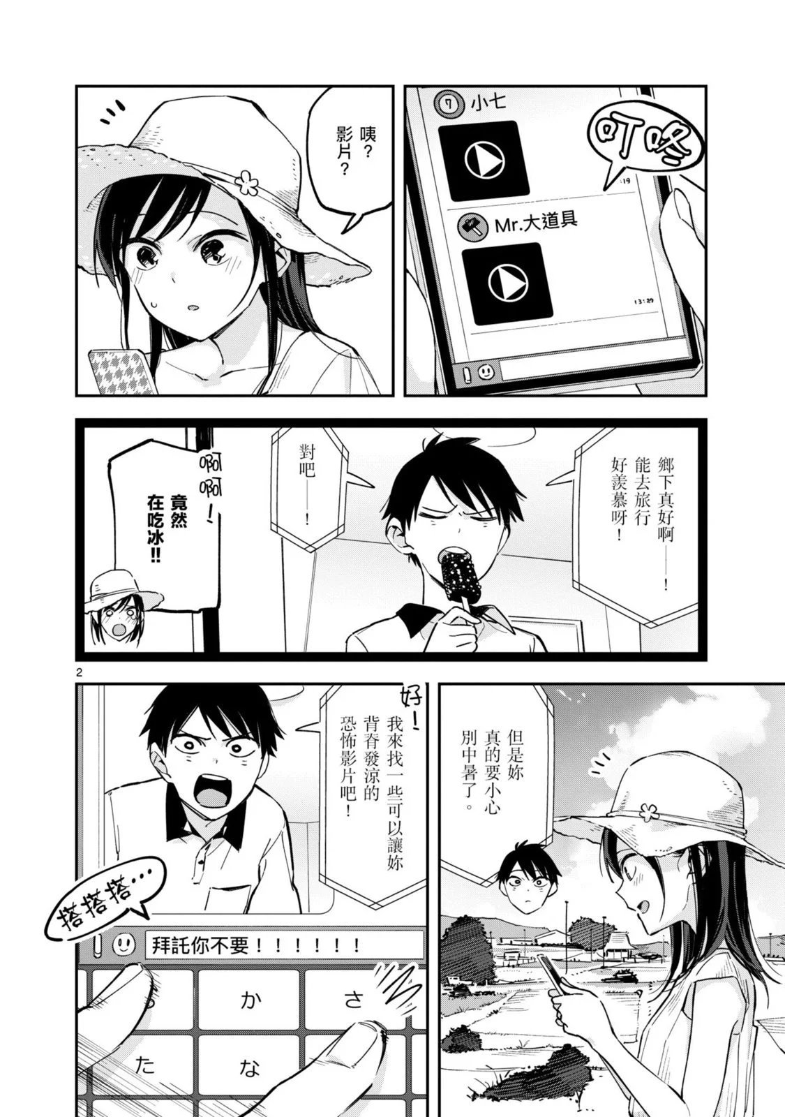 第03卷