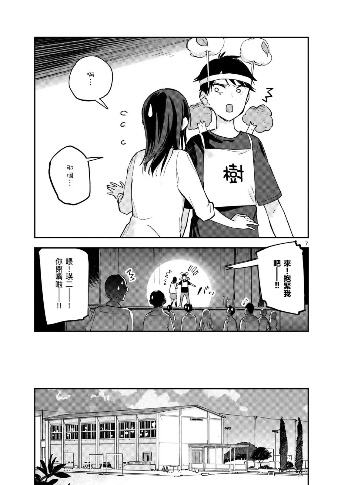 第03卷