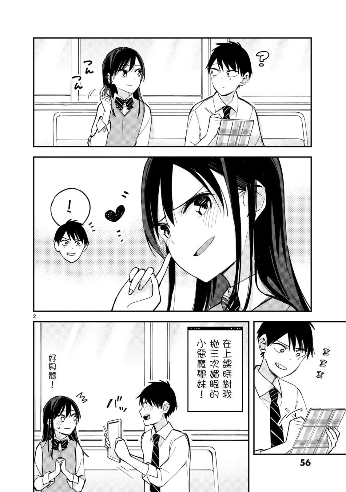 第03卷