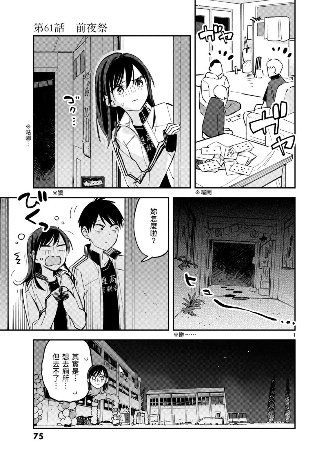 第03卷