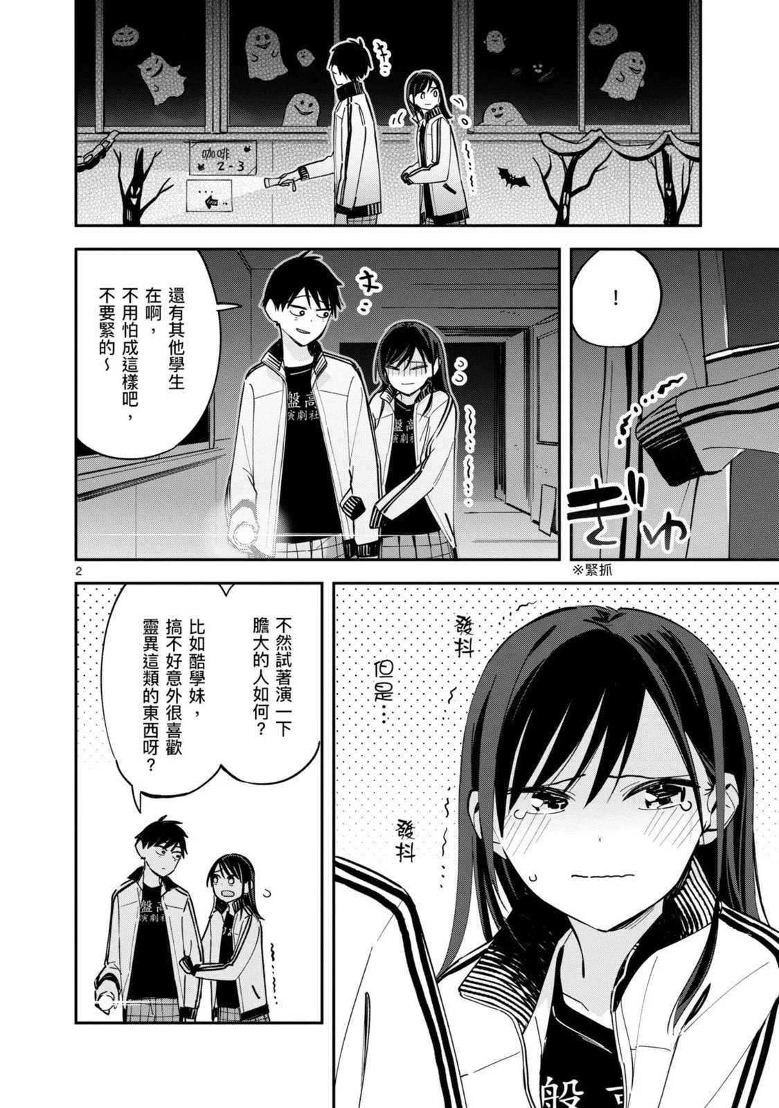 第03卷