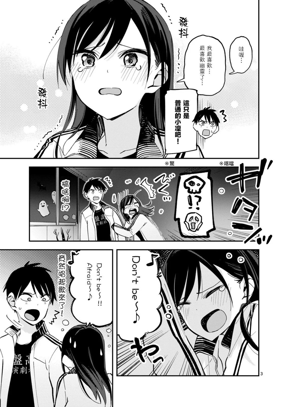 第03卷