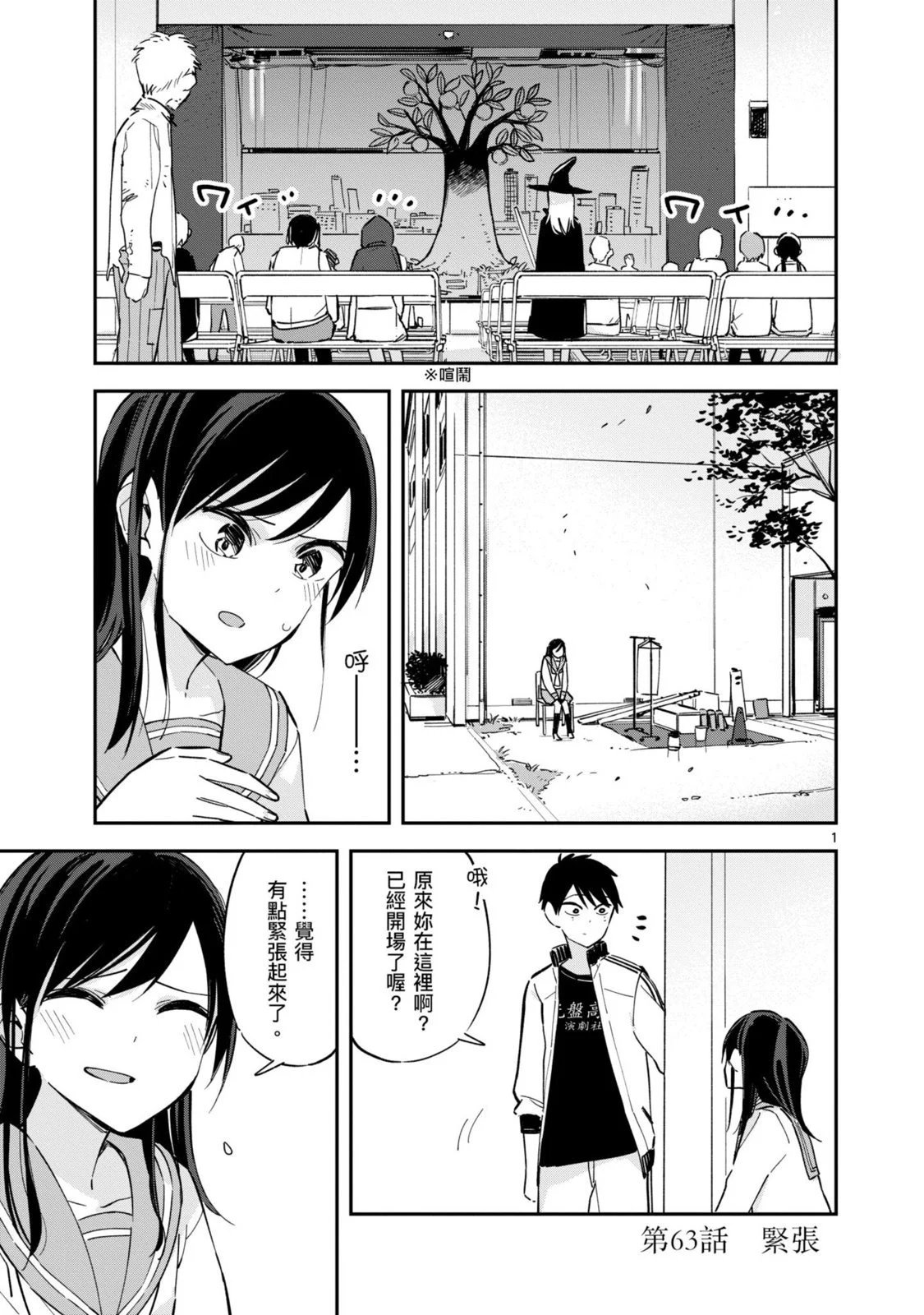 第03卷