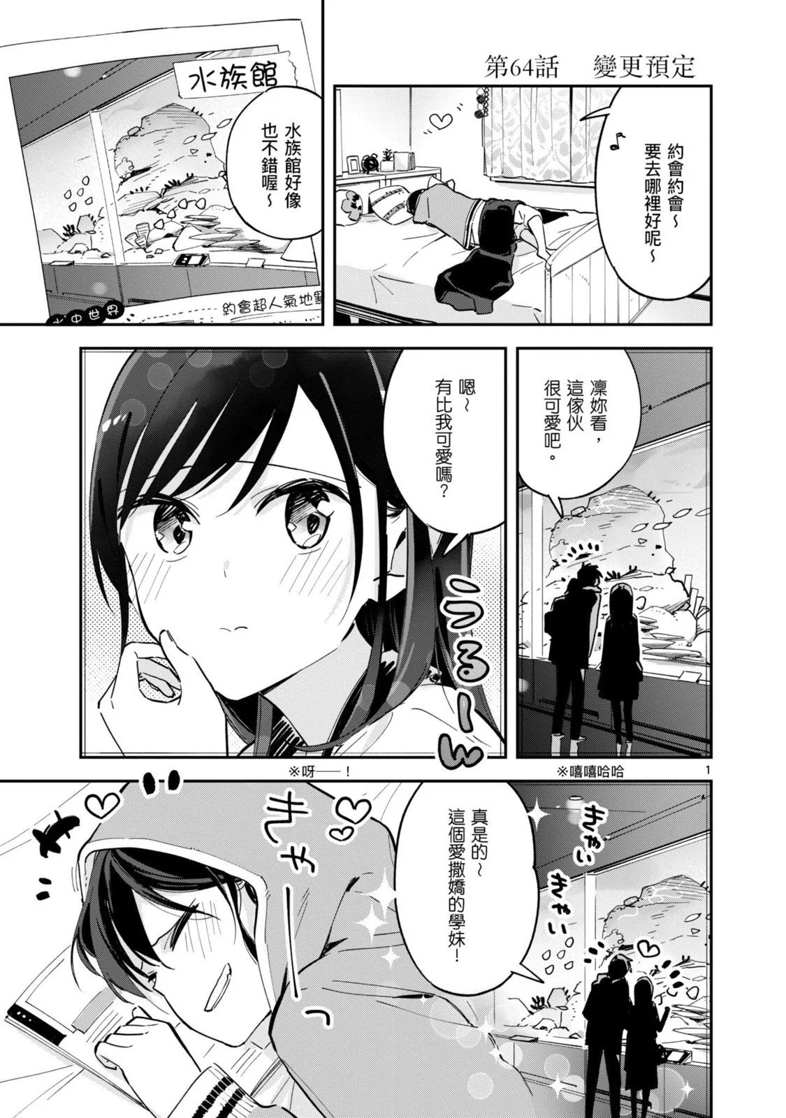 第03卷