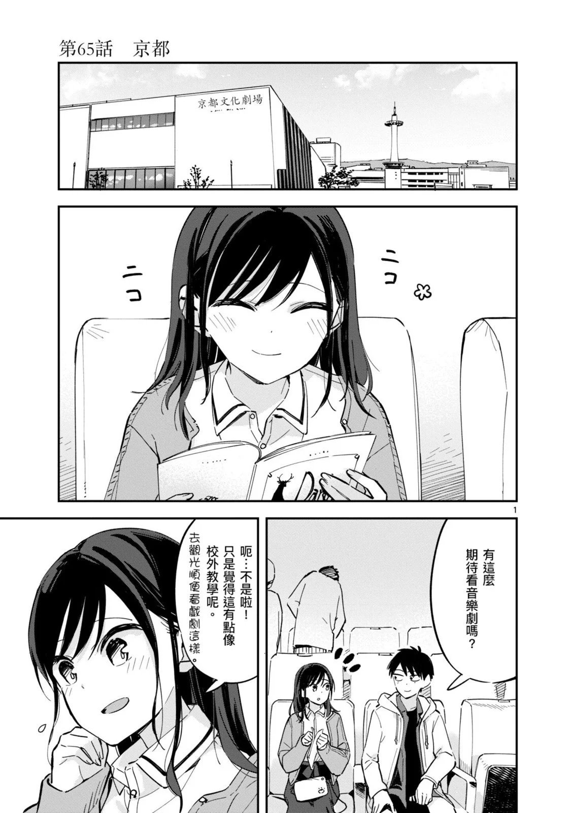 第03卷