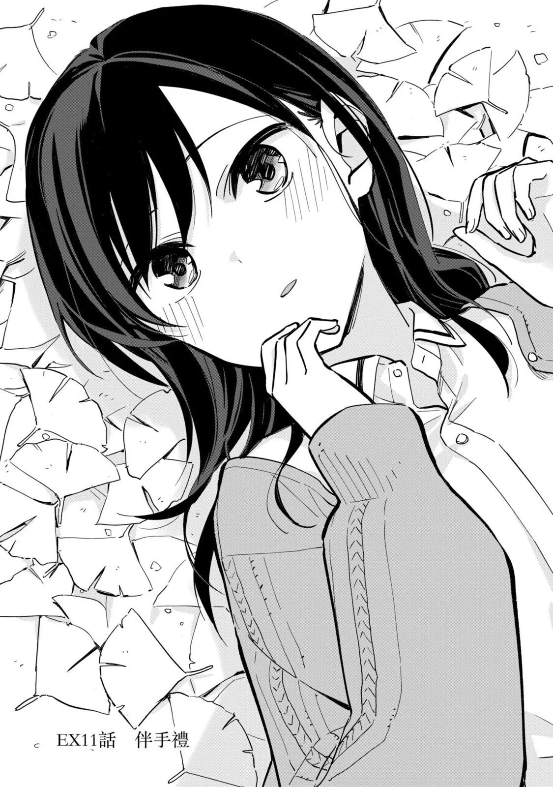 第03卷