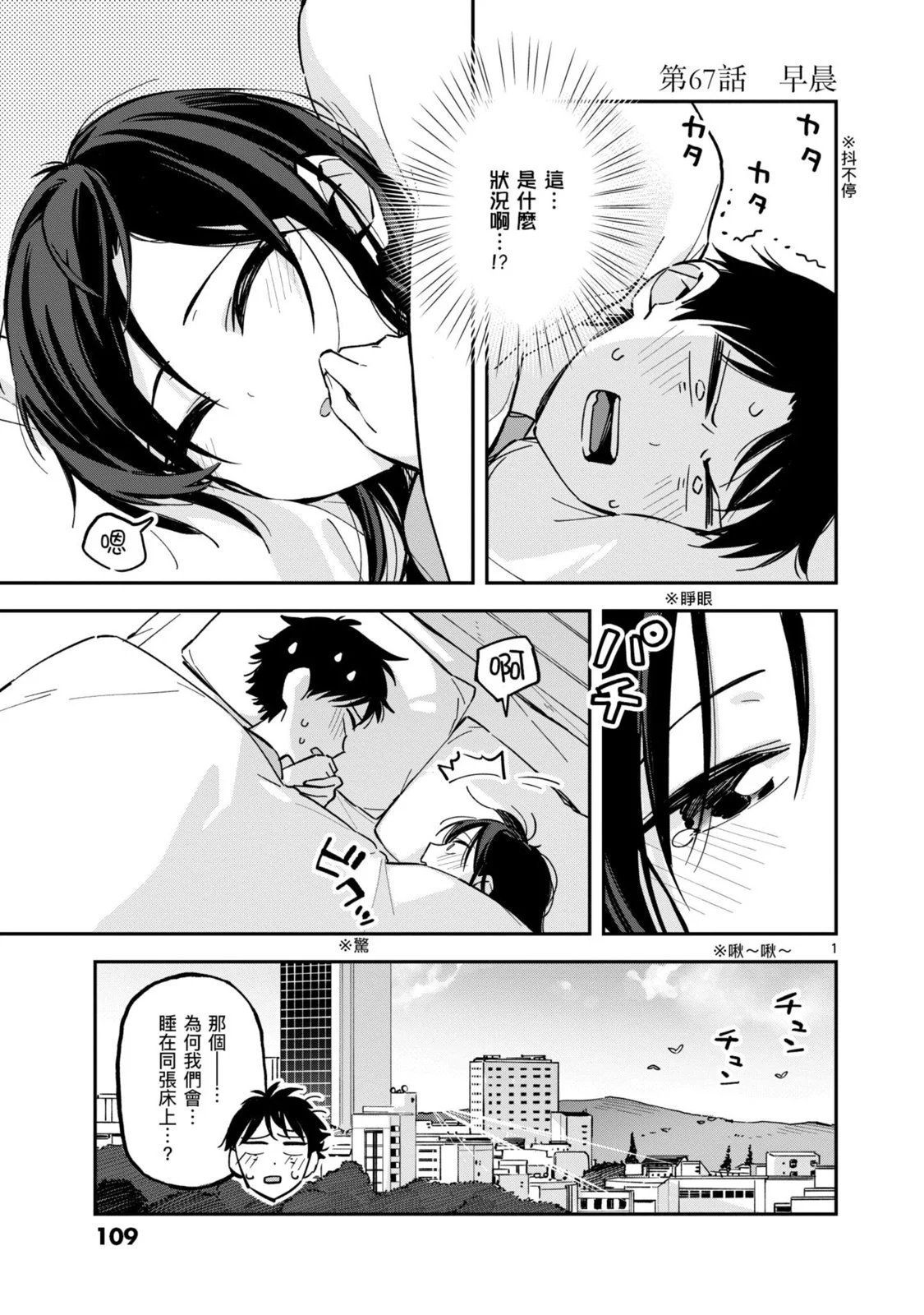 第03卷