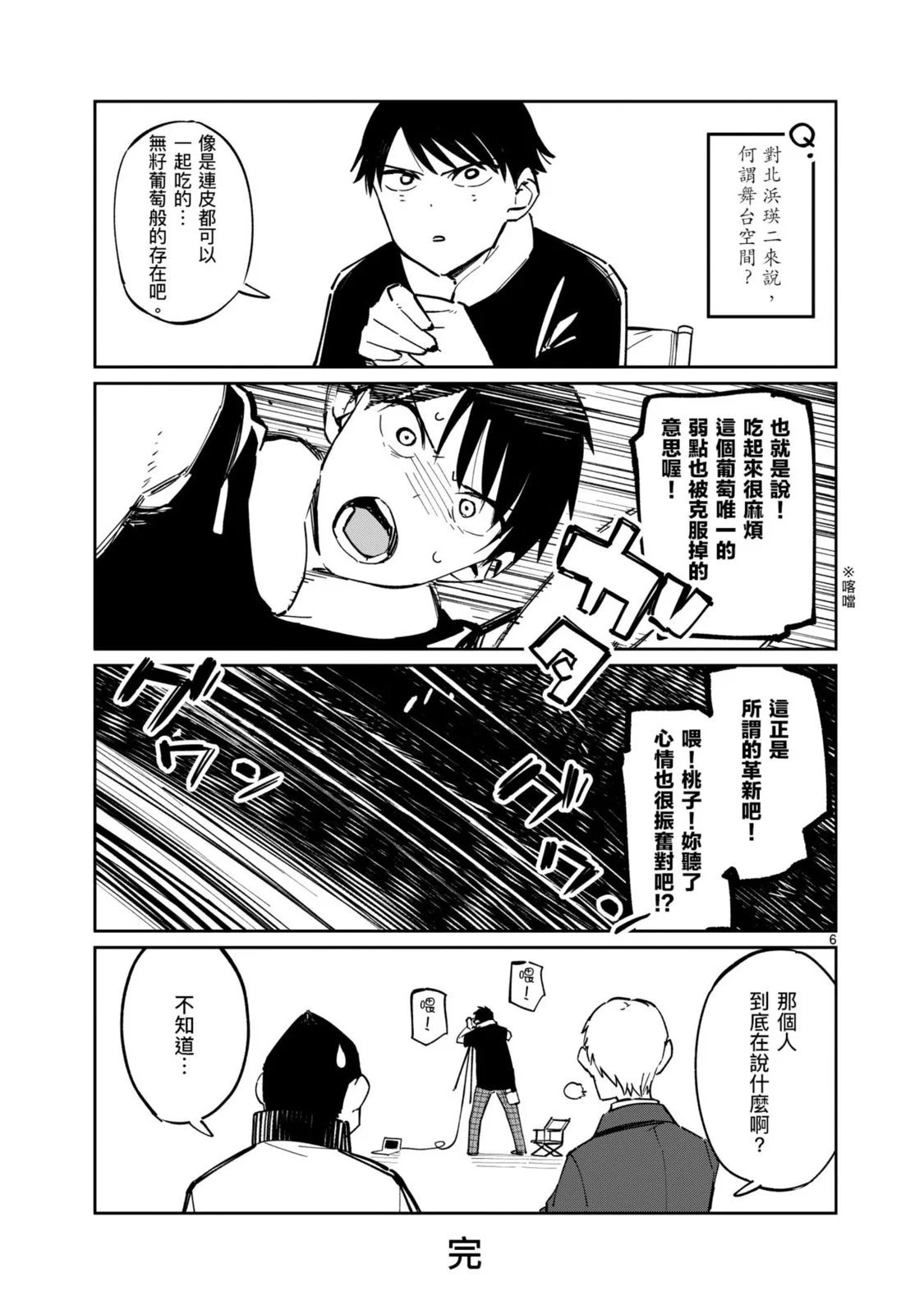 第03卷