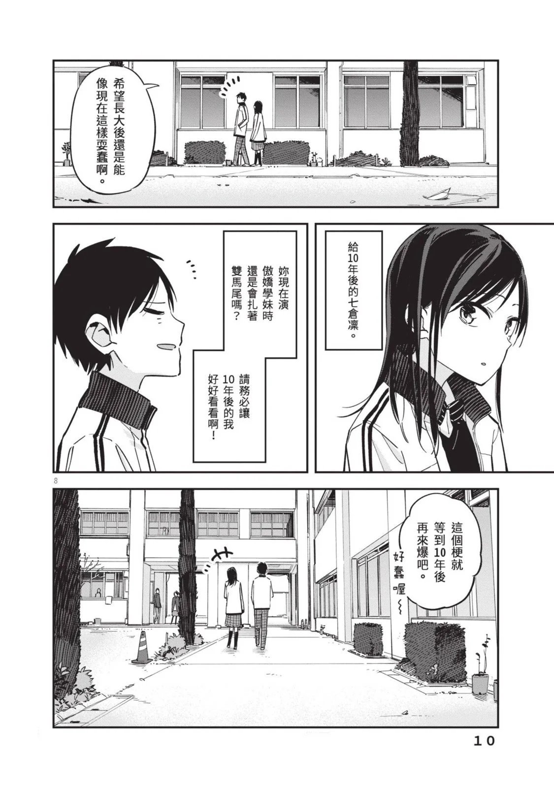 第04卷