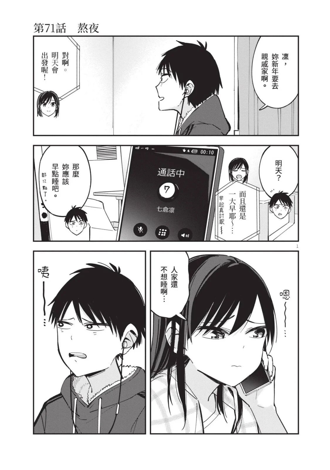 第04卷