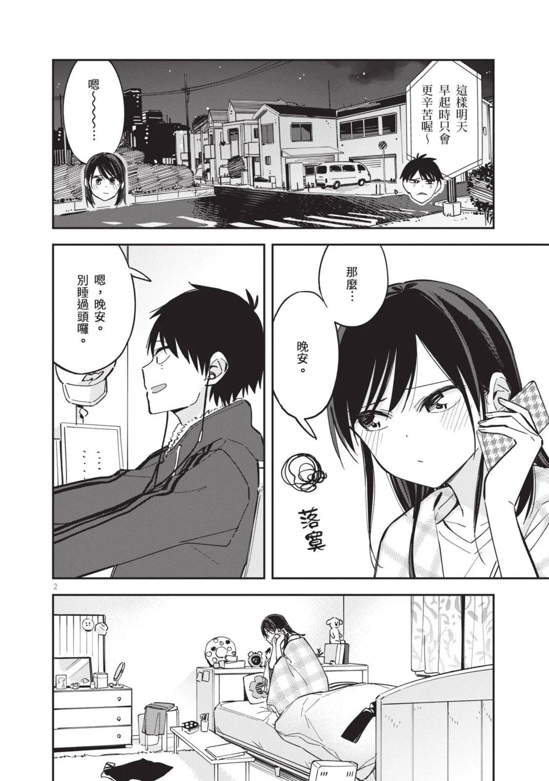 第04卷