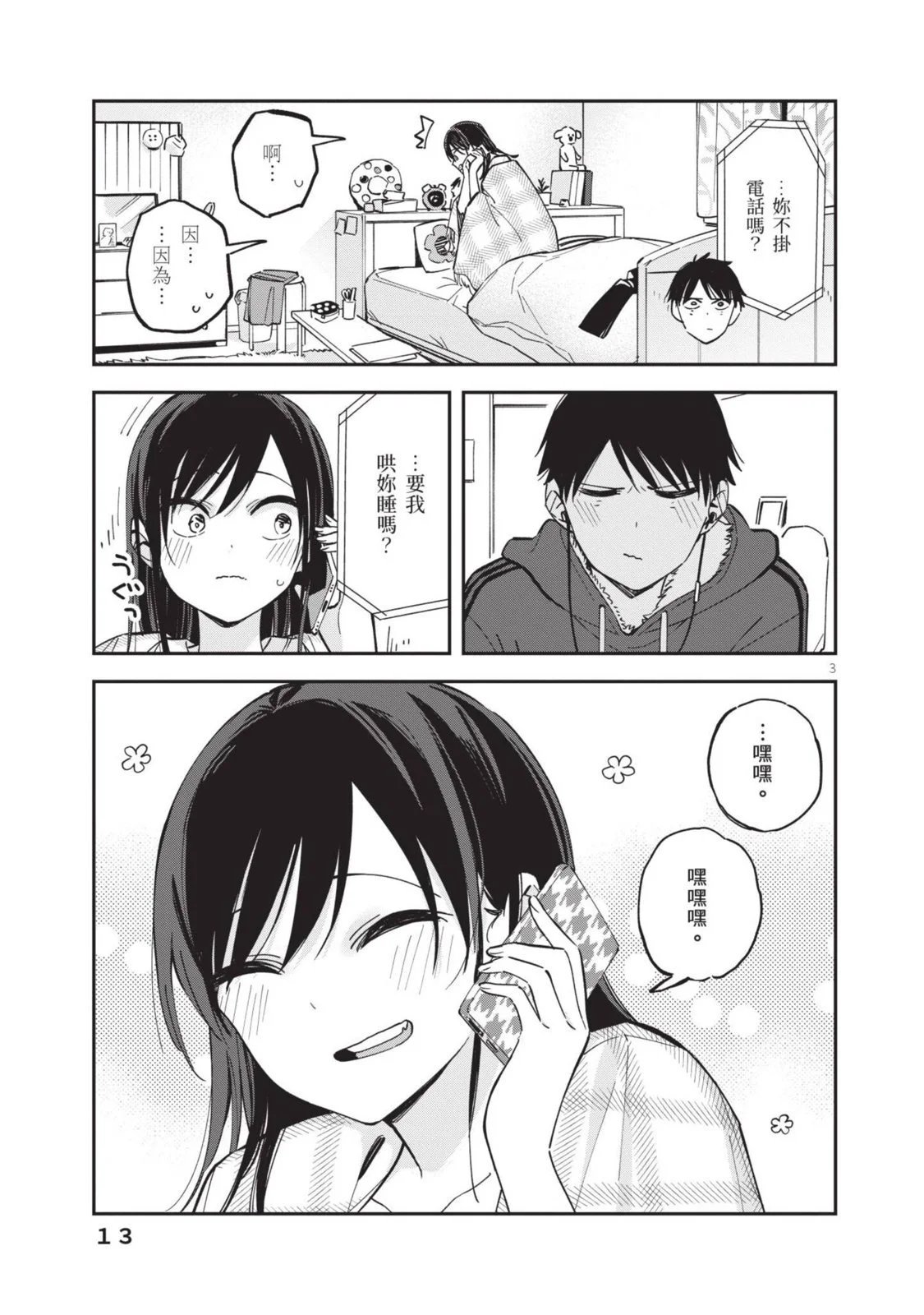 第04卷