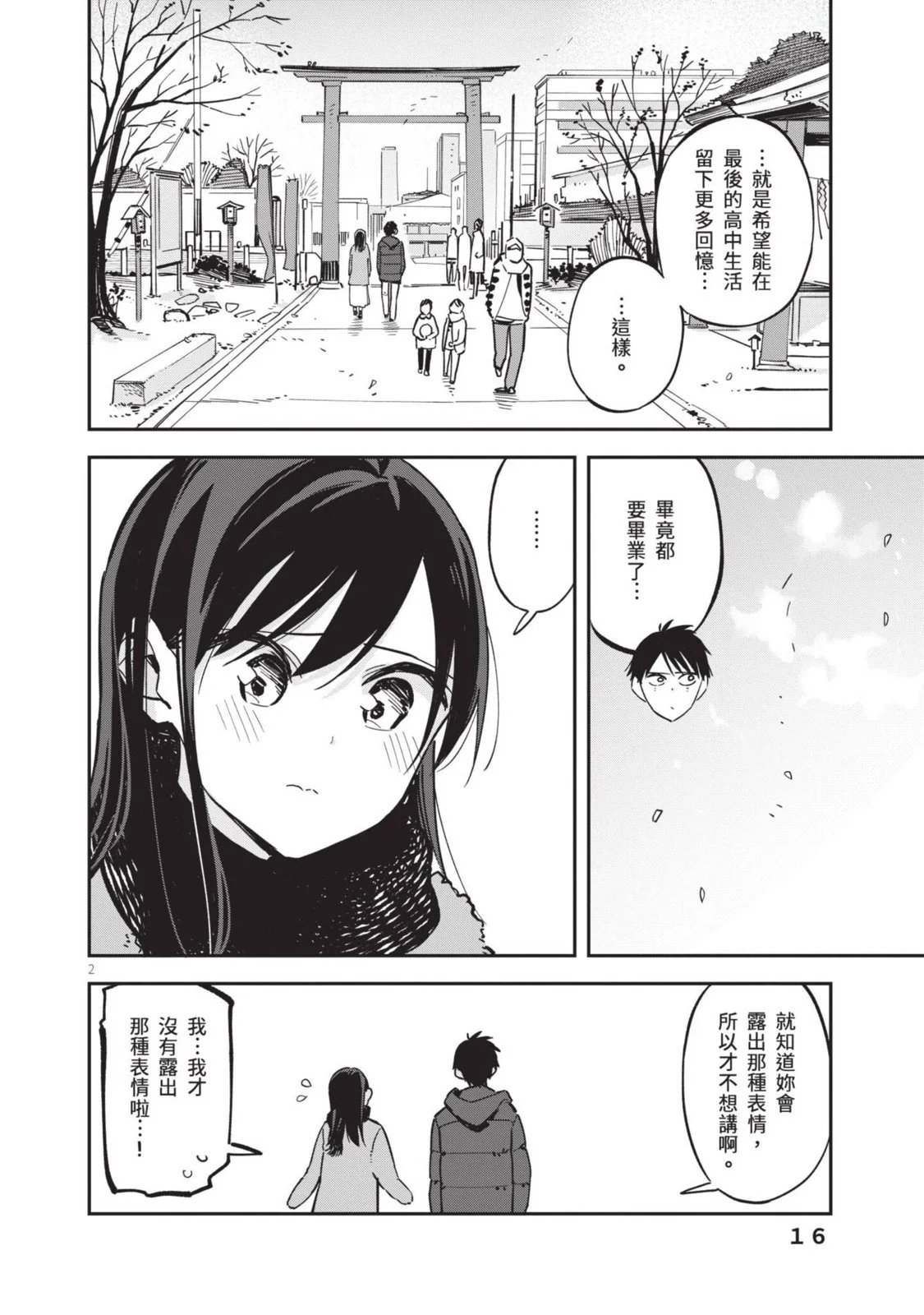 第04卷