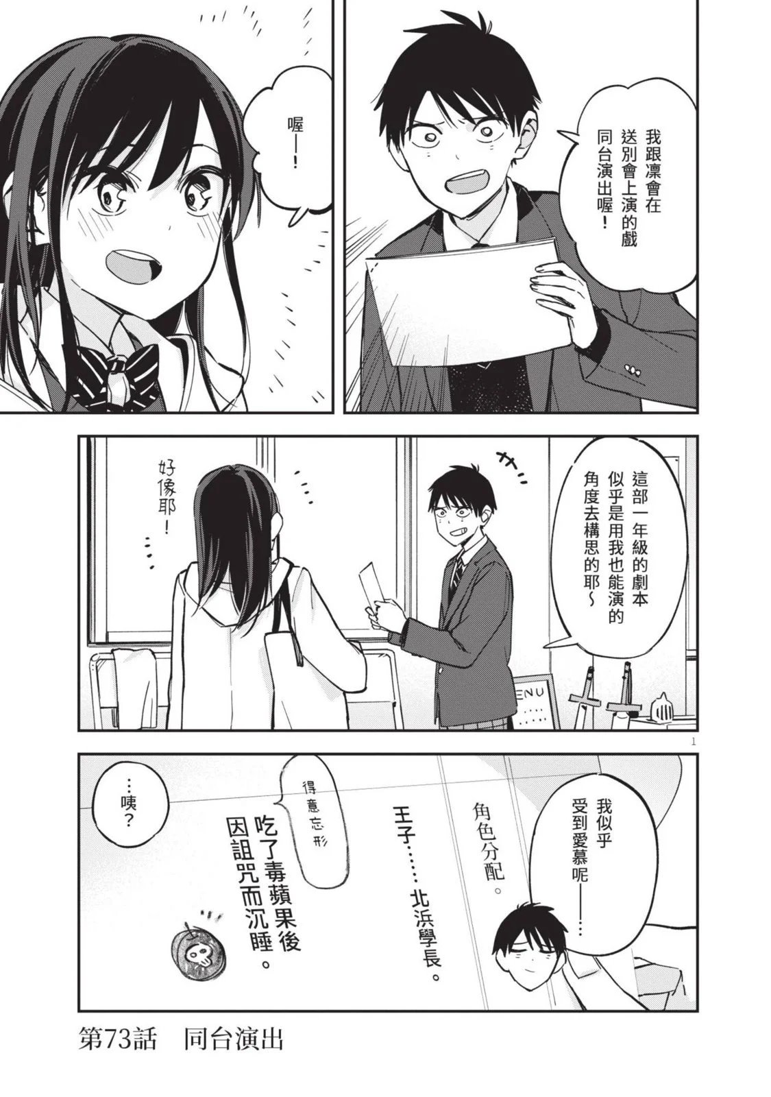 第04卷
