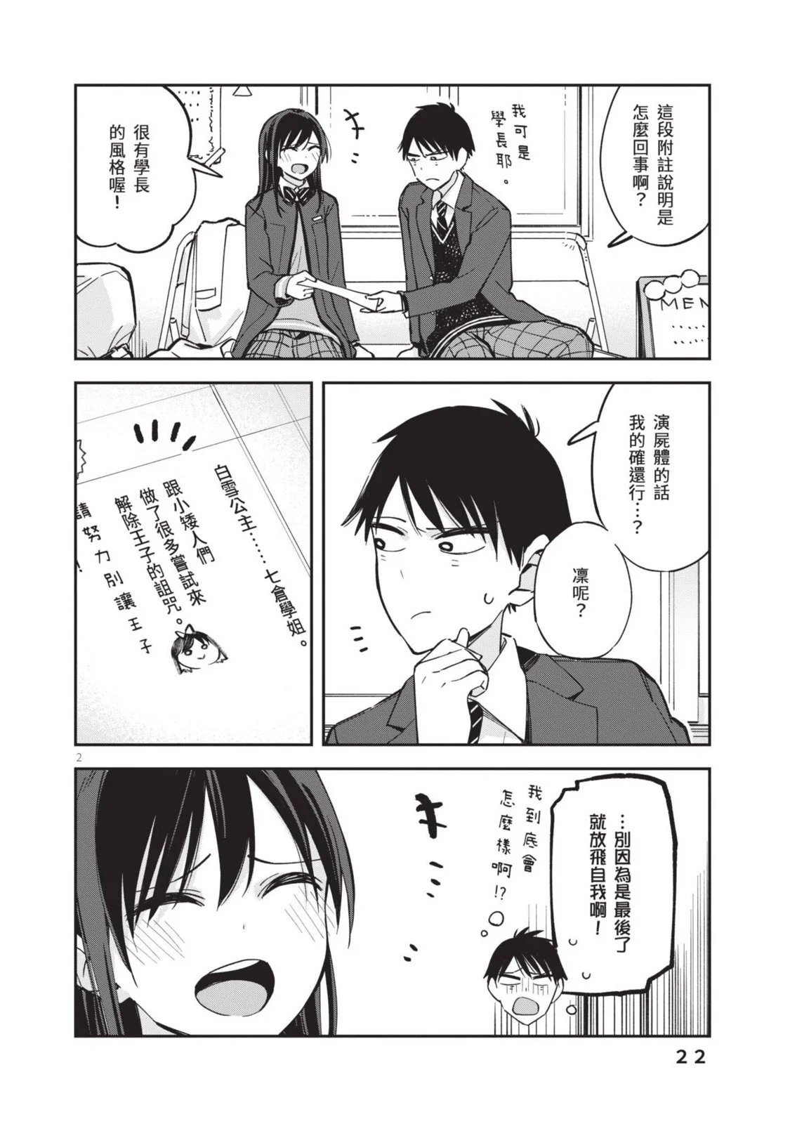 第04卷