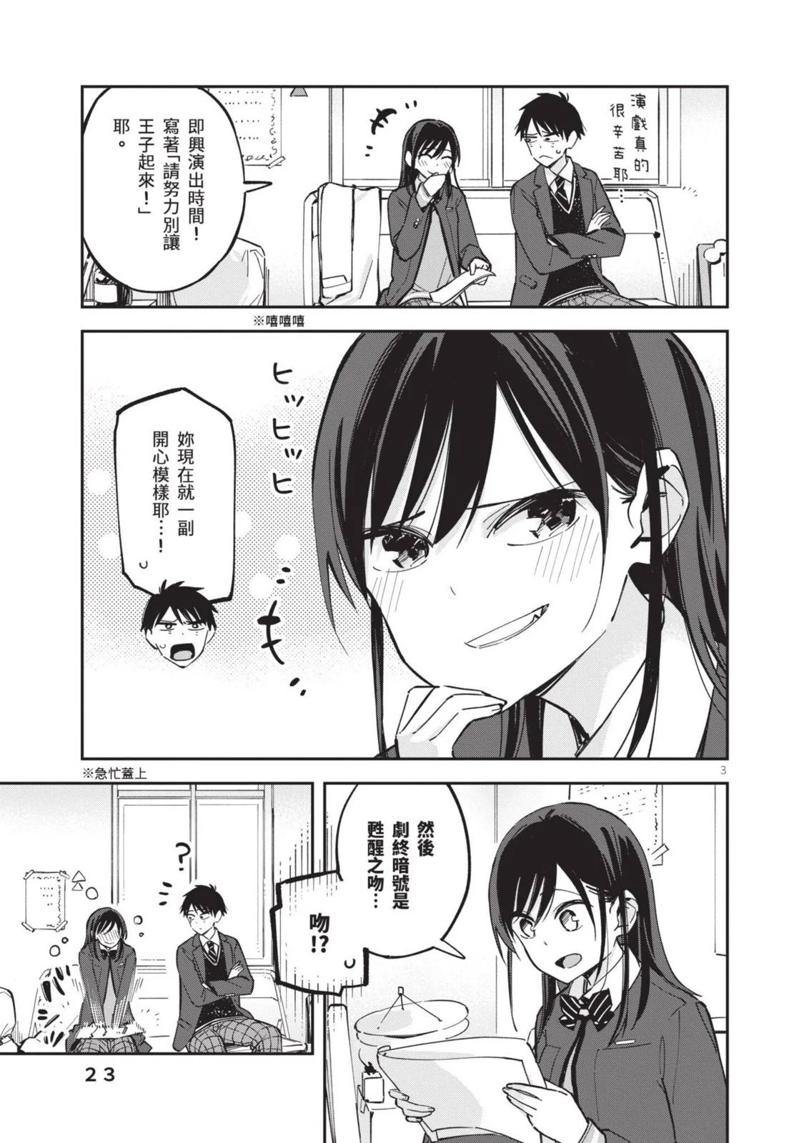 第04卷