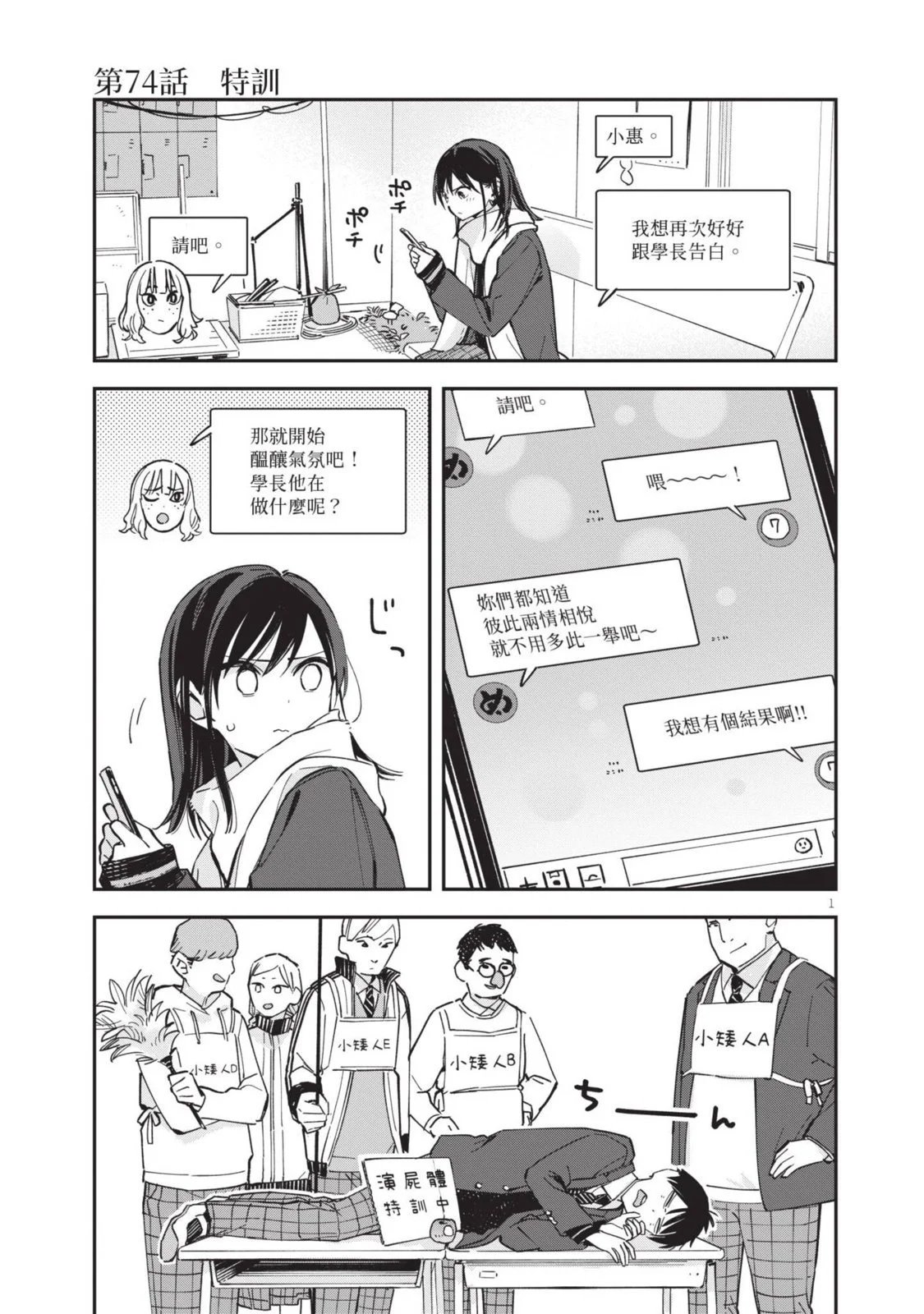 第04卷