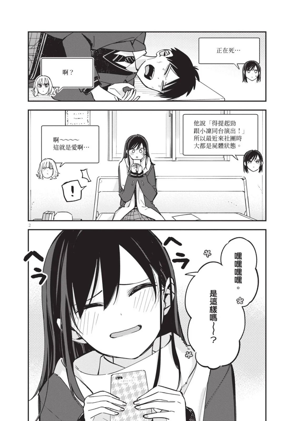 第04卷