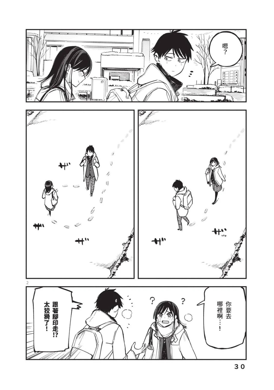 第04卷