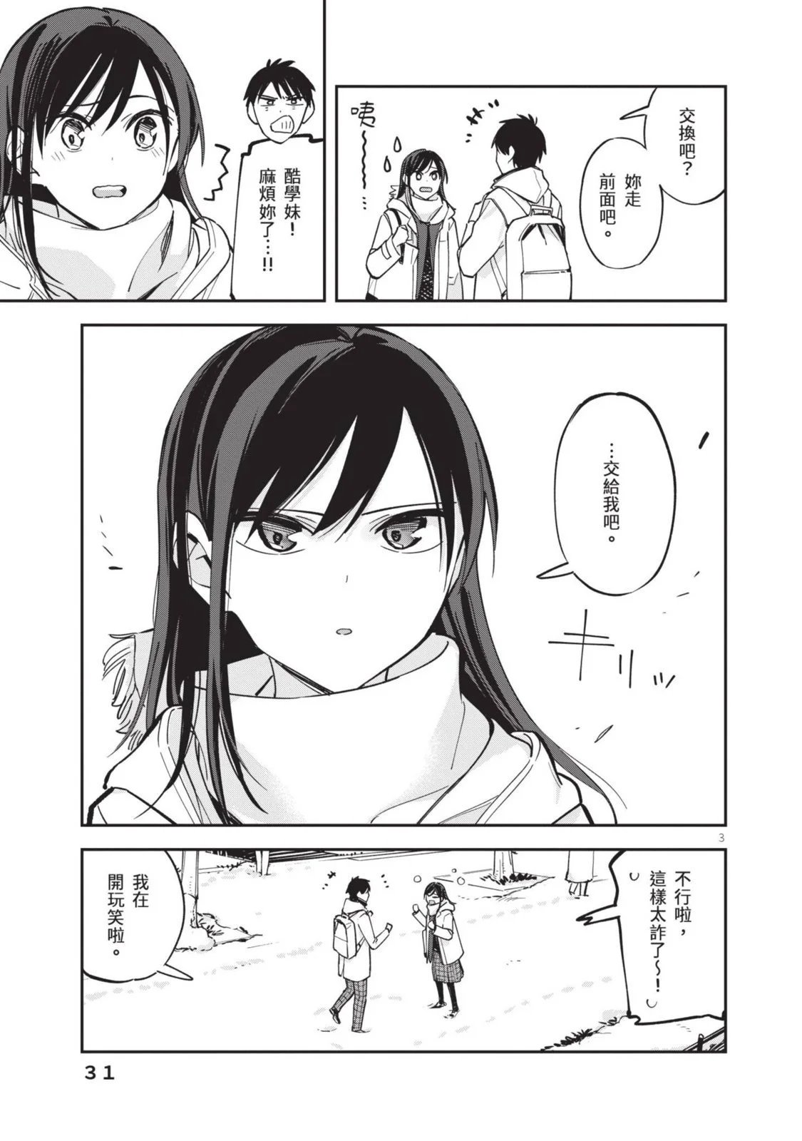 第04卷