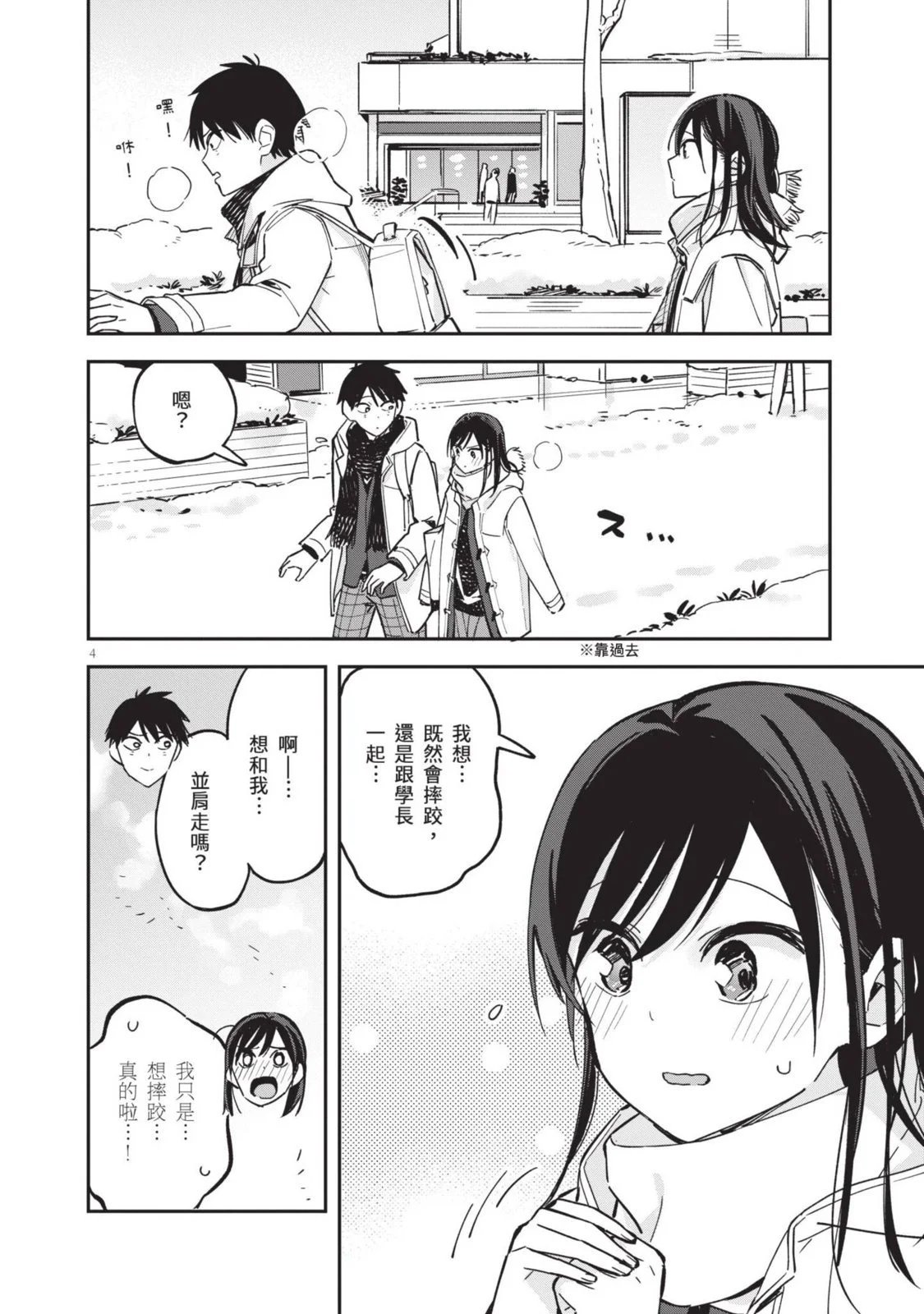 第04卷