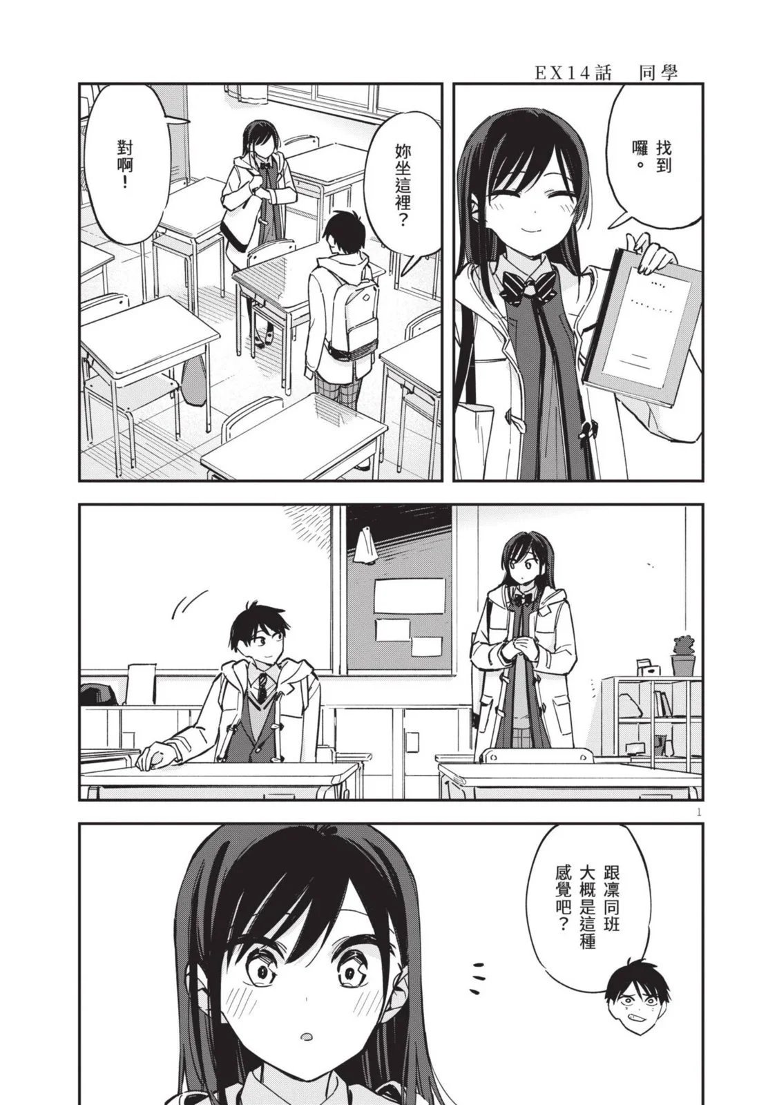 第04卷