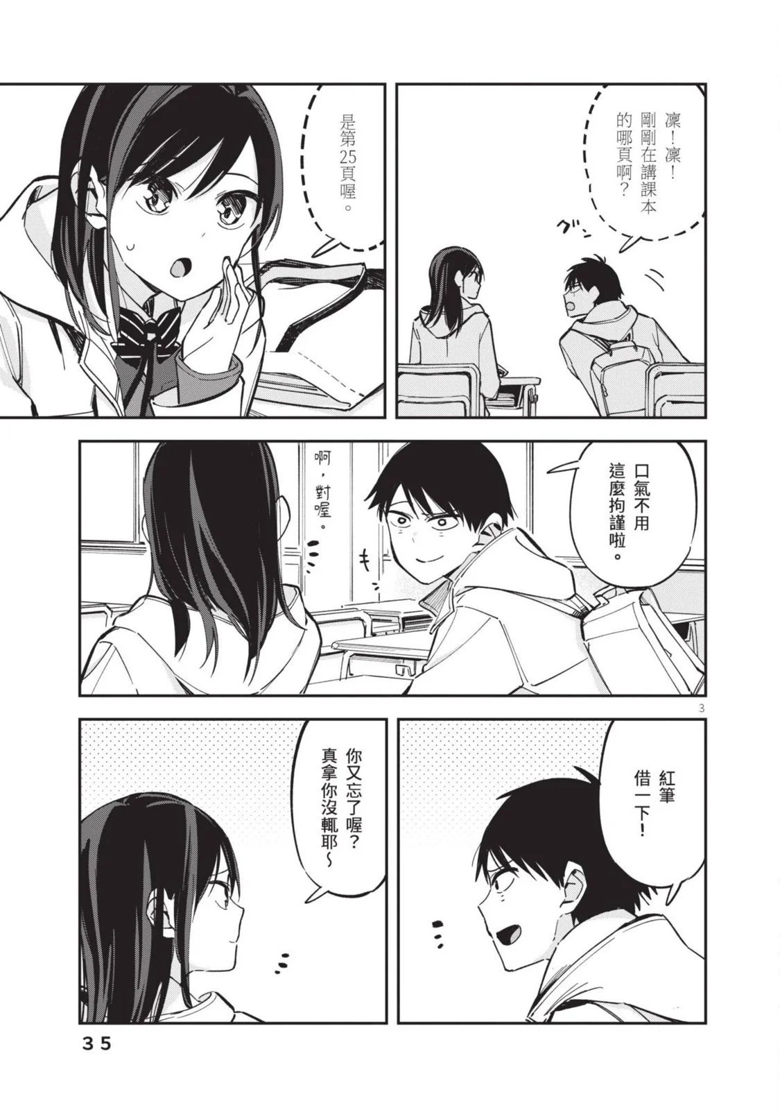 第04卷