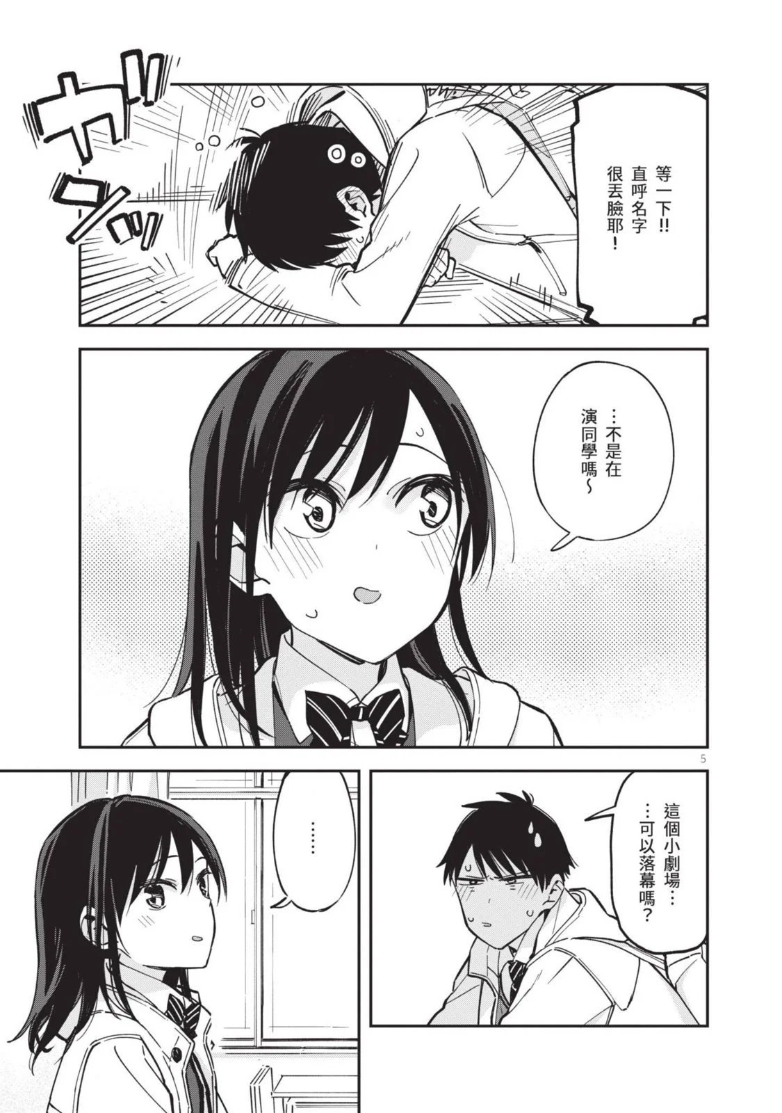第04卷