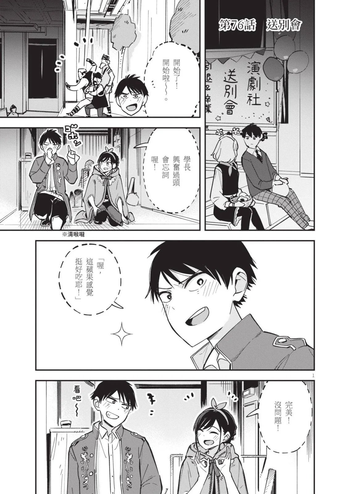 第04卷
