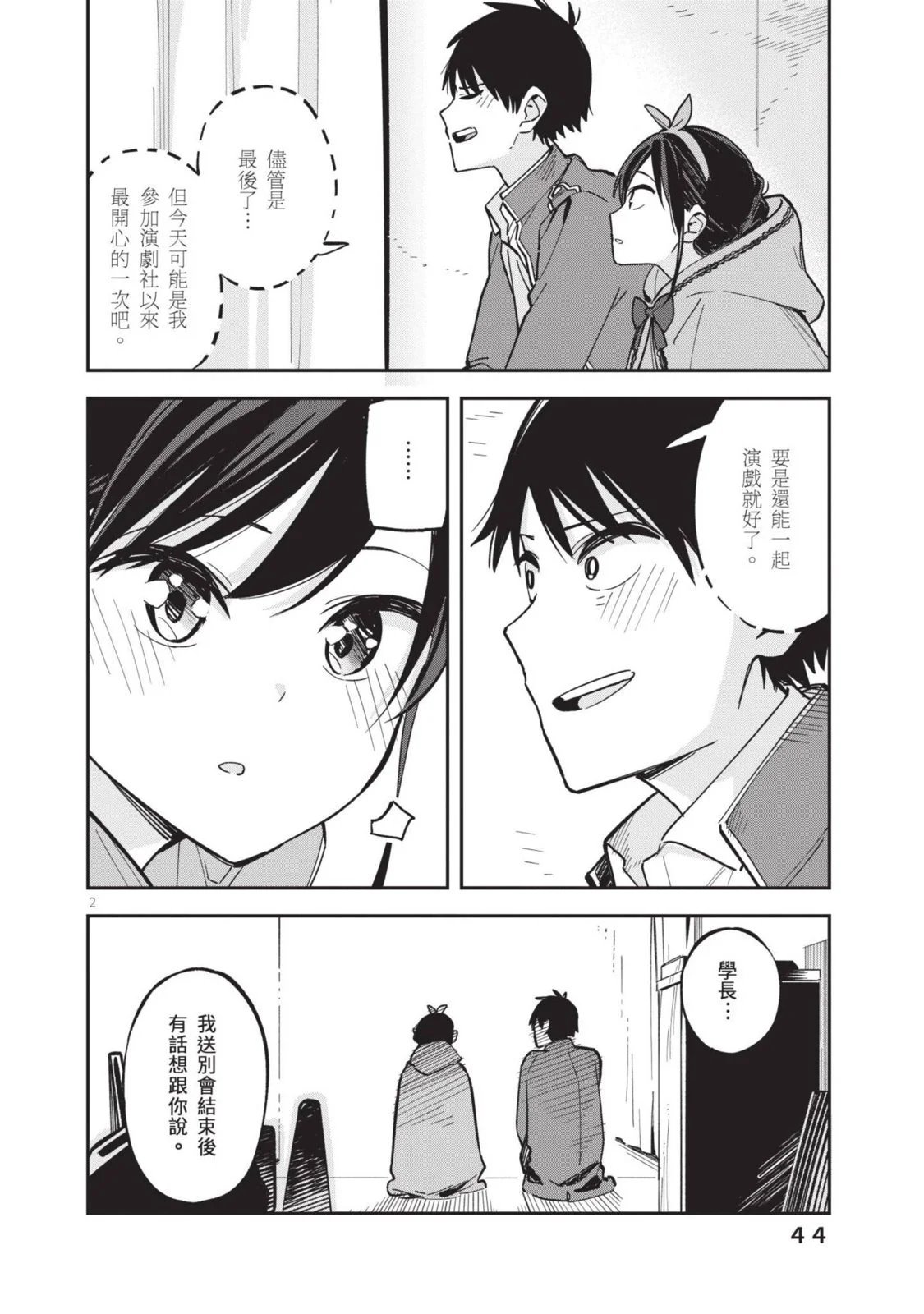 第04卷