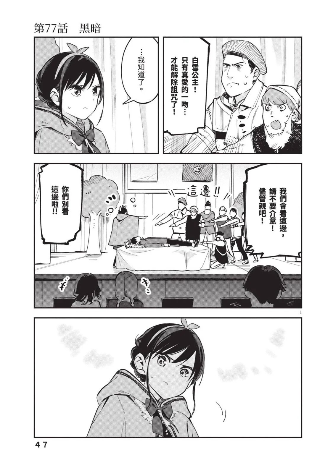 第04卷