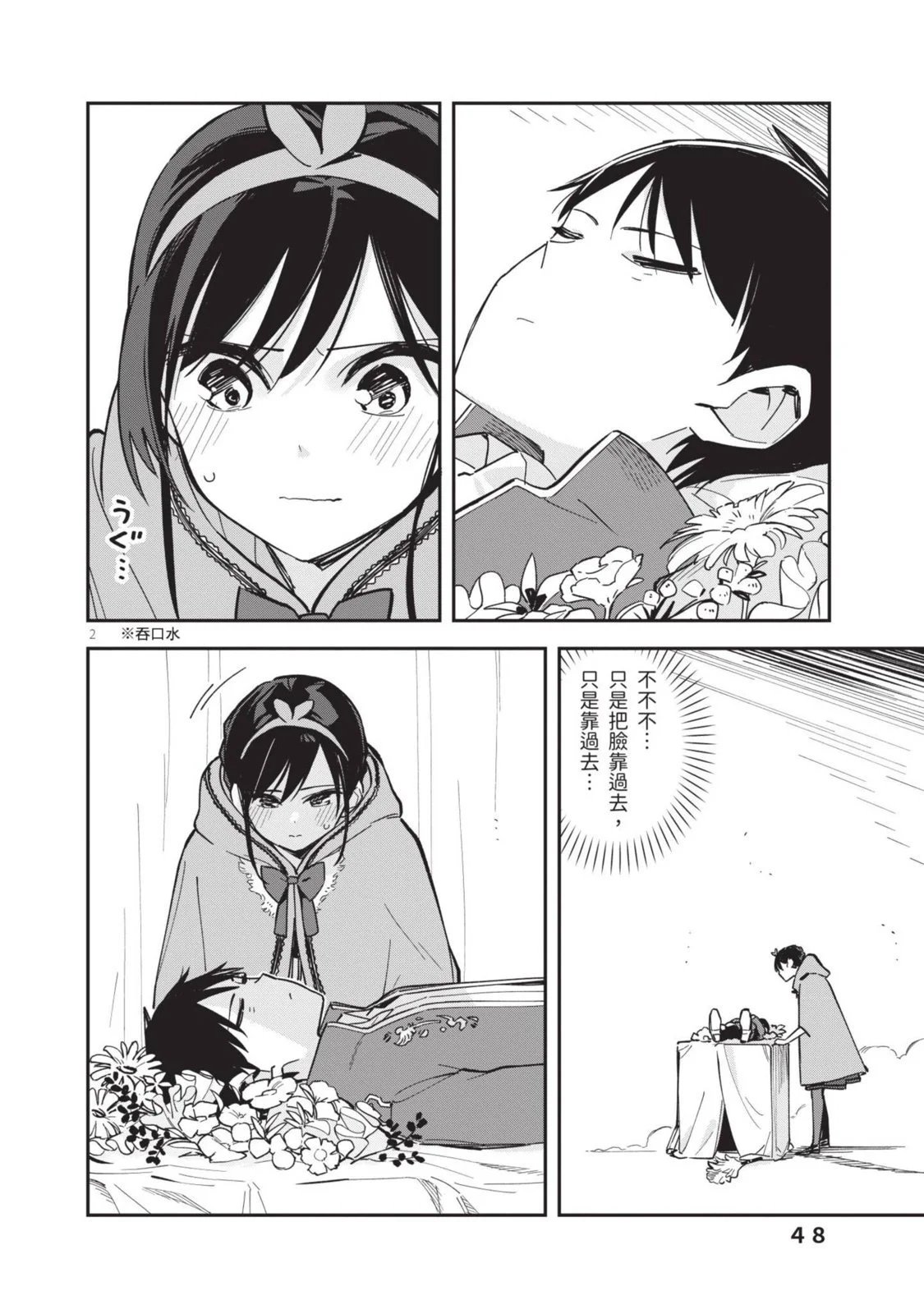 第04卷