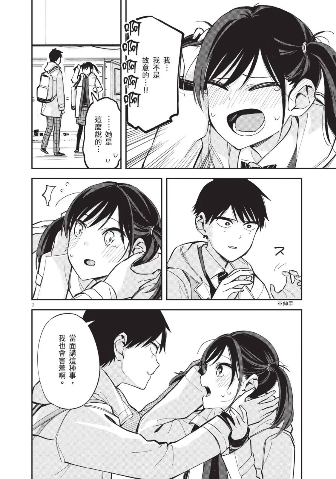 第04卷