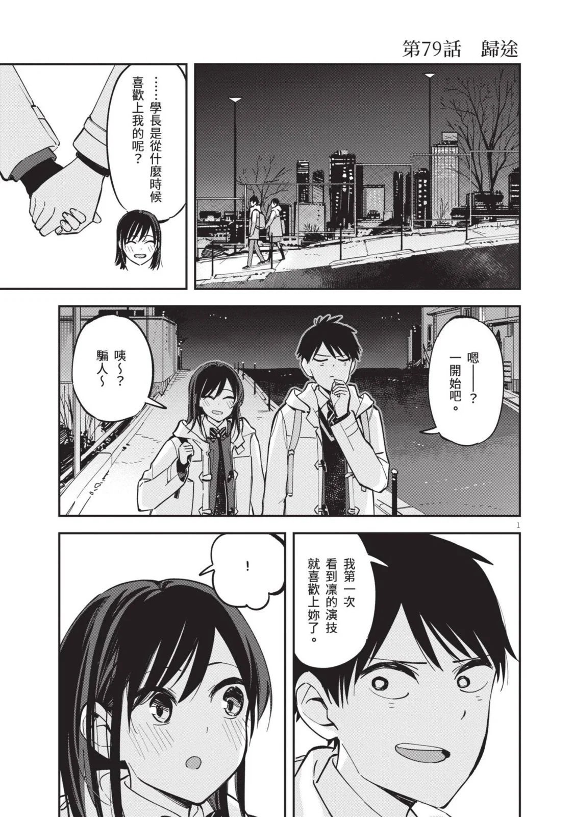 第04卷