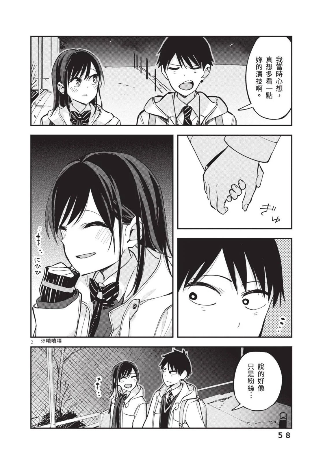 第04卷