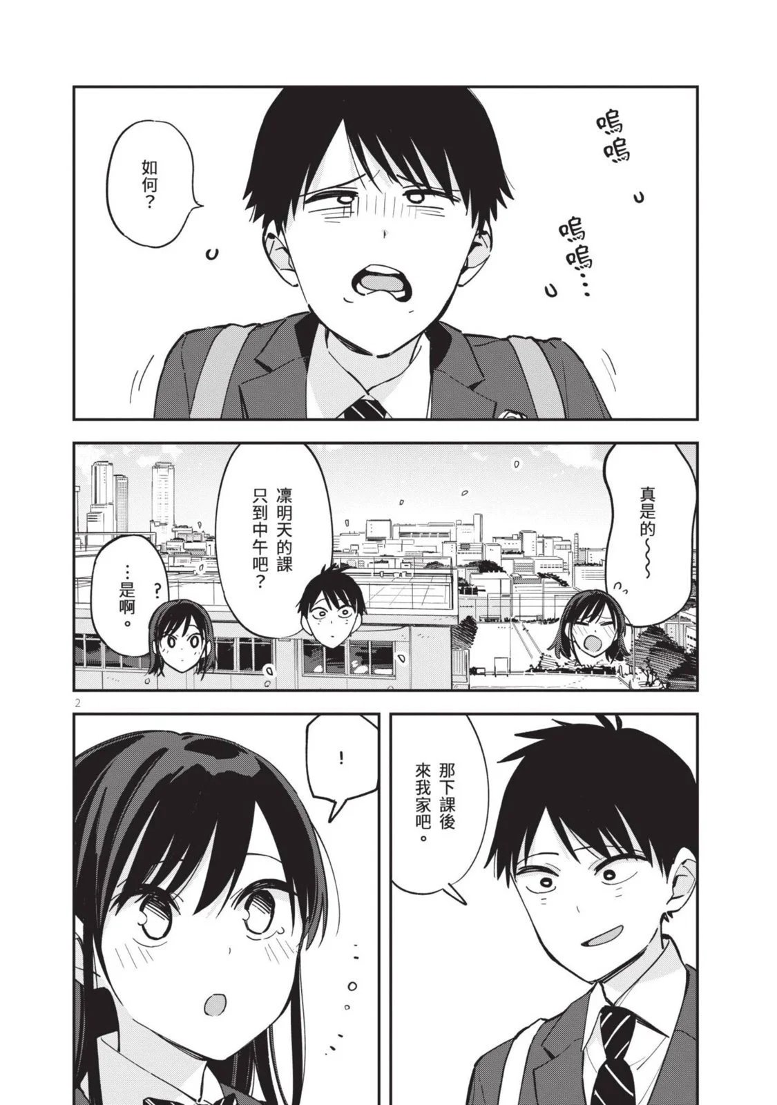 第04卷