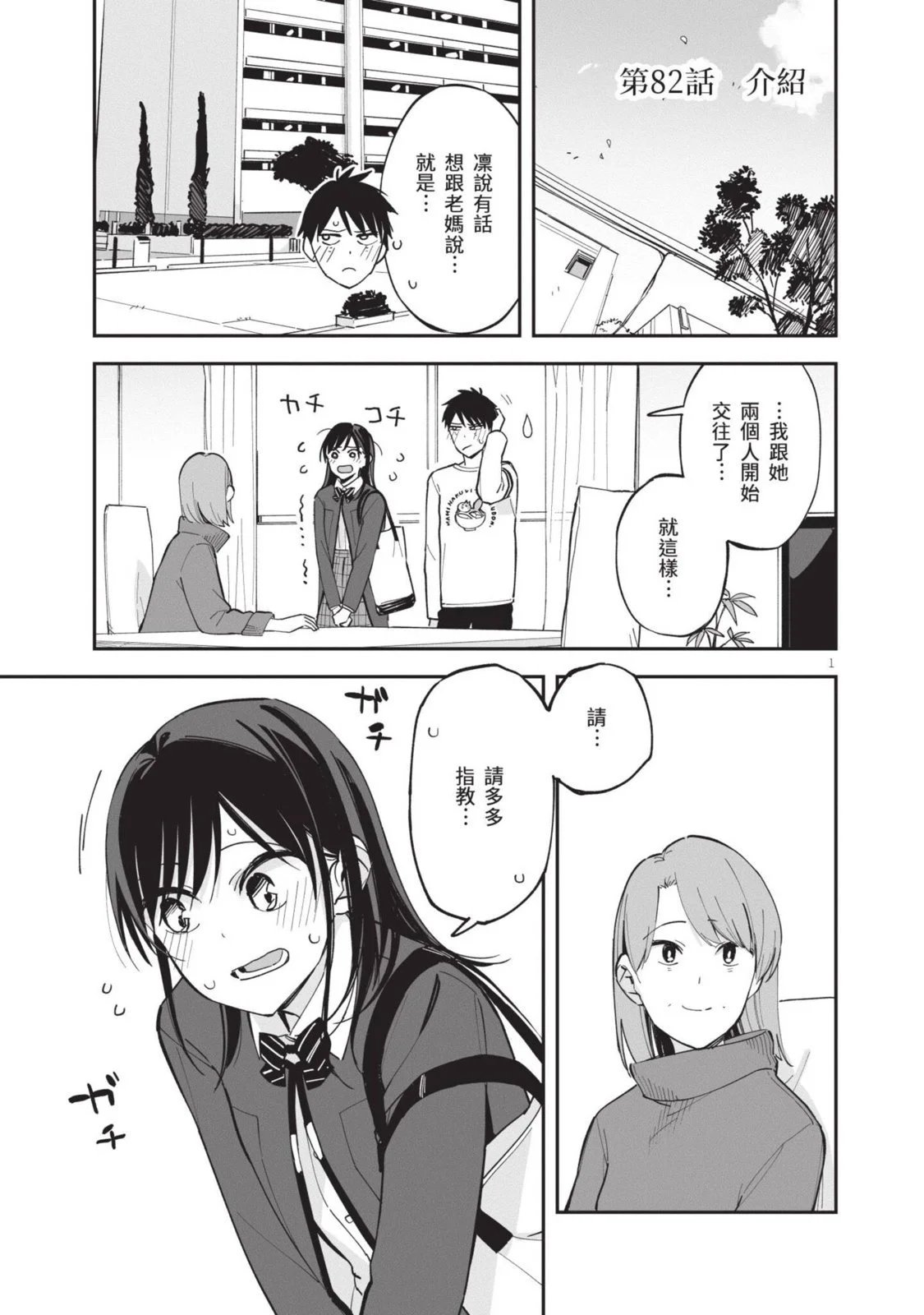 第04卷
