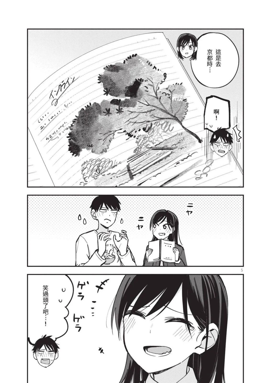 第04卷