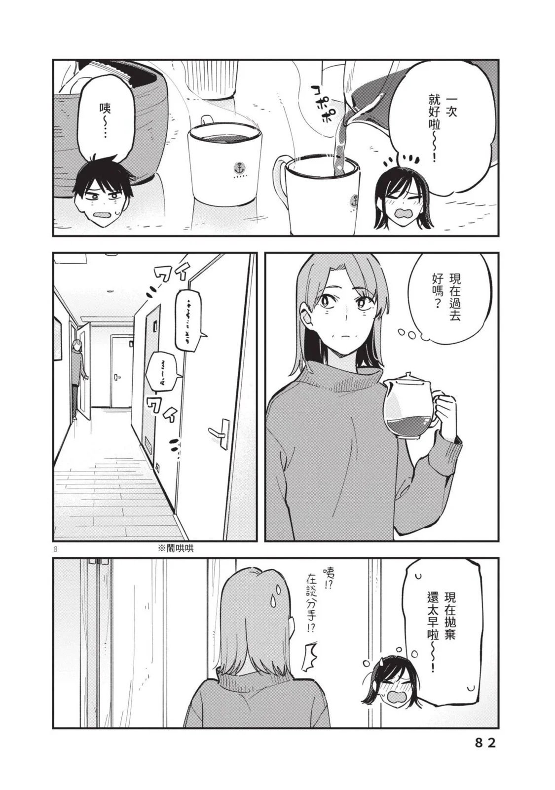 第04卷
