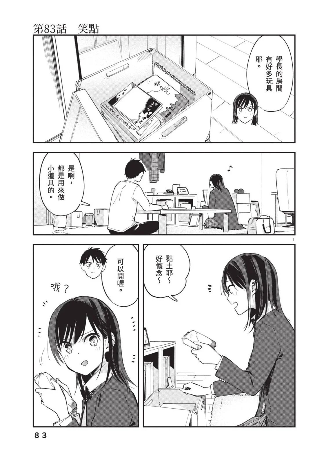 第04卷