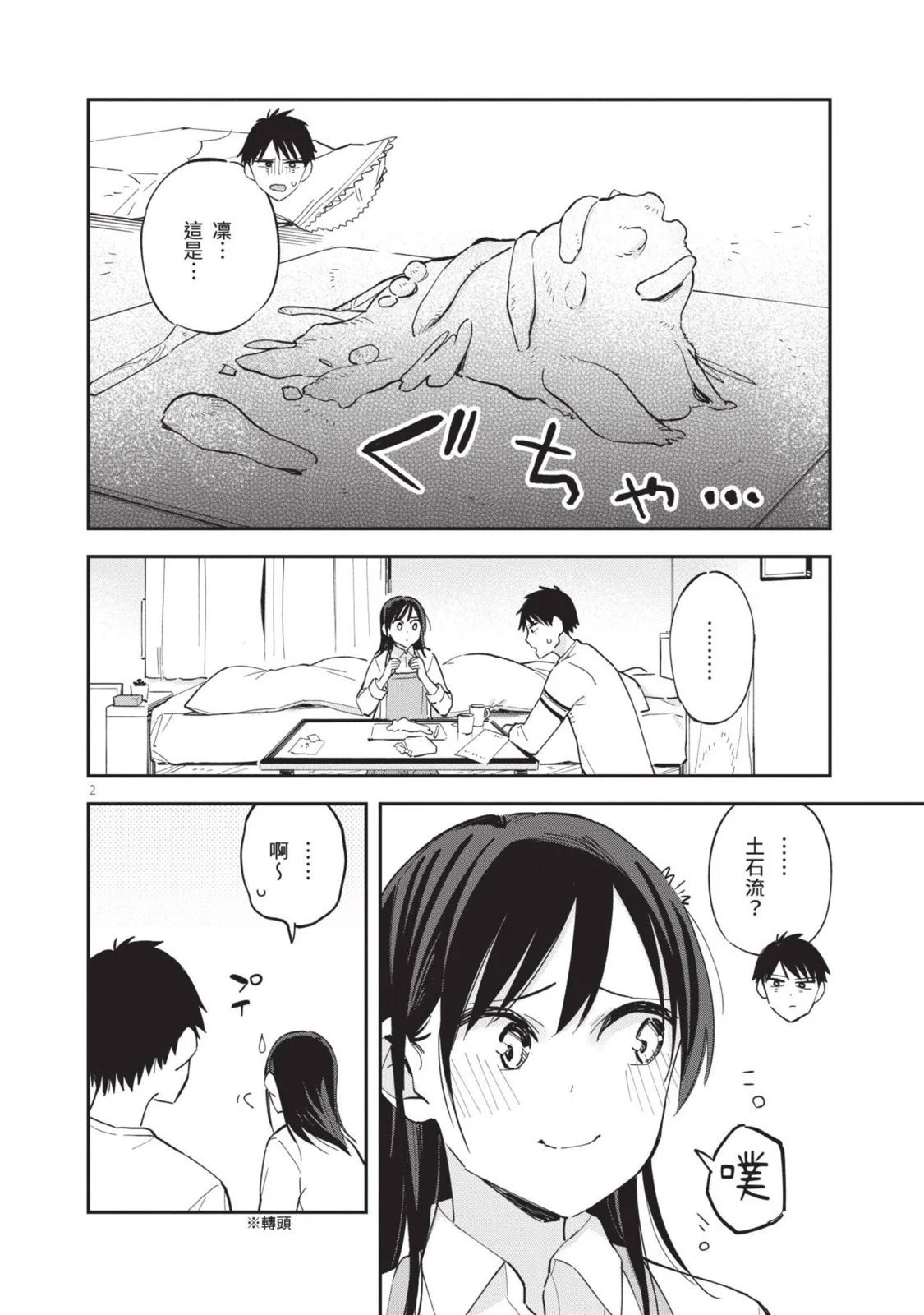 第04卷