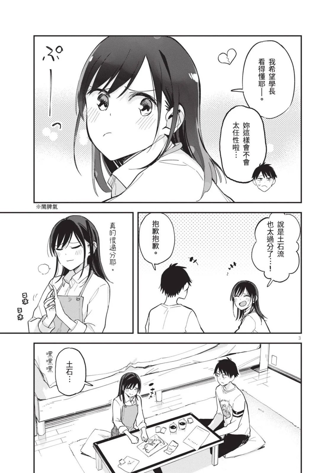 第04卷
